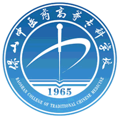 保山学院 logo
